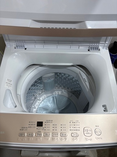 TOSHIBA洗濯機『AW-5GA4』ほぼ新品   