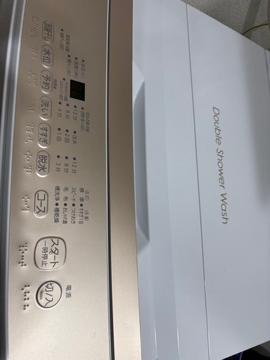 TOSHIBA洗濯機『AW-5GA4』ほぼ新品   