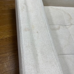 ウニコ　3人掛け　ソファー　汚れありの画像