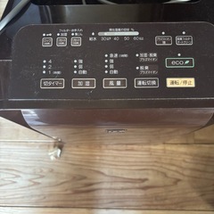 FUJITSU 脱臭機　加湿器付　の画像