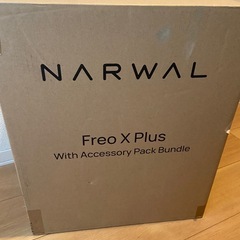 【新品】Narwal お掃除ロボットの画像