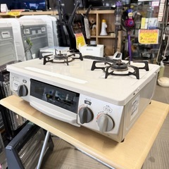 【お買い得‼️】リンナイ 2017年製 LP(プロパン)ガス用 ガステーブル 左強火/水無し片面焼きグリル ピュアライトグレー♪の画像