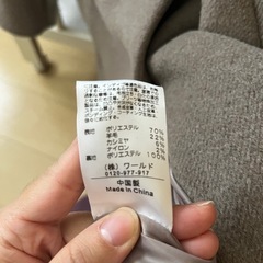 カシミヤ混　コート　オペークドットクリップの画像