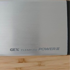 【値下げ】水槽用ライトの画像