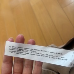 ZARA ザラ　タックテーパードパンツ　アンクルパンツ　スラックス S 低身長の画像