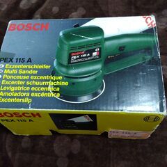 石崎電機プラジェットPJ-206A熱風加工機+BOSCH　PEX115A吸塵ランダムアクションサンダーの画像