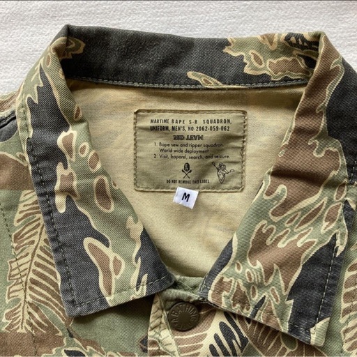 【希少】A BATHING APE アベイシングエイプ　カモフラ　ワークシャツ