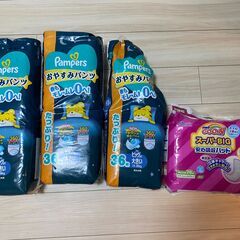 パンパースおやすみパンツ　ビックより大きい（15kg～28kg) ／GOONスーパーBIG安心吸収パッドの画像