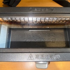 YAMAZEN減煙電気七輪の画像