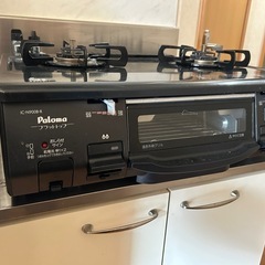 ガスコンロ（Paloma製）都市ガス
の画像