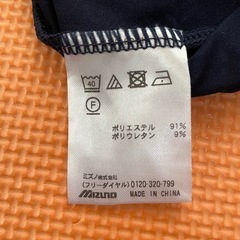 野球　アンダーシャツ①の画像