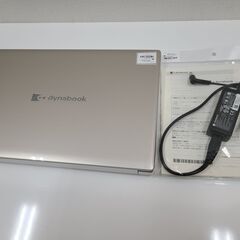 J1759【リユースのサカイ柏店】Dynabook　ダイナブック　ノートパソコン　P2-T6WB-EG　クリーニング済　参考価格169,800円の画像