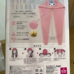 新品 マイメロディ クイックドライターバン🩷の画像