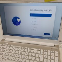 J1759【リユースのサカイ柏店】Dynabook　ダイナブック　ノートパソコン　P2-T6WB-EG　クリーニング済　参考価格169,800円の画像