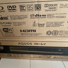 SHARP AQUOS ブルーレイ　ジャンクの画像