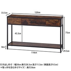 インダストリアル　クルトデスク 幅120cm テーブル スチール インダストリー　ヴィンテージ調 引き出し 机 つくえ ラック ブラウンの画像