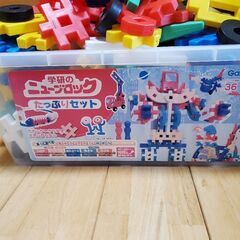 学研のニューブロック　たっぷりセットの画像