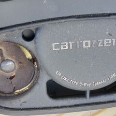 ジャンクスピーカー千円の画像