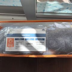 フロアラグの画像