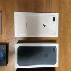 iPhoneの空箱の画像