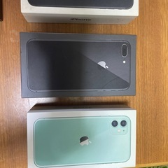 iPhoneの空箱の画像