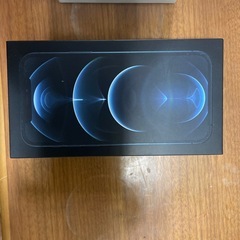 iPhoneの空箱の画像