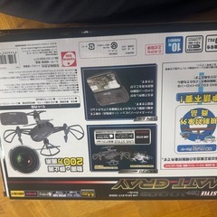 京商　トイドローンの画像