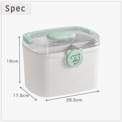 ❤️大容量❤️大きいサイズ くすり箱 薬箱 グリーン シンプル ツールボックスの画像