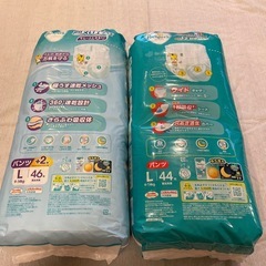 未開封パンパースパンツLサイズ２個パックの画像