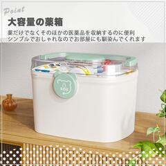 ❤️大容量❤️大きいサイズ くすり箱 薬箱 グリーン シンプル ツールボックスの画像
