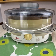 蒸し器　T-fal ULTRA COMPACT スチーム調理器の画像