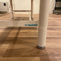 美品！！Takada  ベッド　診療台　エステ・整体・マッサージ　薄いグレーの画像