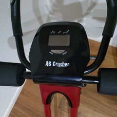 ShopJapan　アブクラッシャーの画像