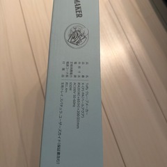 クレープめーかーメーカーの画像