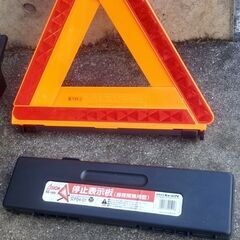 新品未使用、ジャッキと三角表示盤の画像