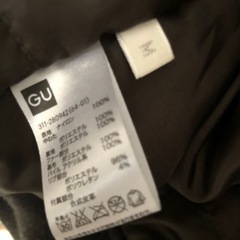 限定品 入手困難 GU MA-1 フライトジャケット Mサイズ美品の画像