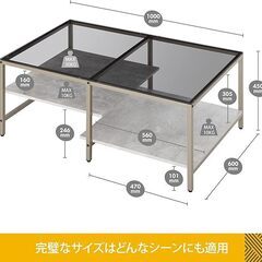 本日取りに来れる方希望　ガラス　ローテーブルの画像
