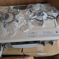 リンナイの都市ガス用二口コンロの画像