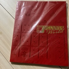 ジャニーズのカタログの画像