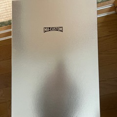 MA-Custom メタリック 
緑の画像