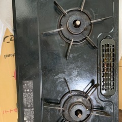 LP 用ガスコンロの画像