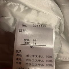 Binzart 花柄スキーウェア 95サイズ ピンクの画像