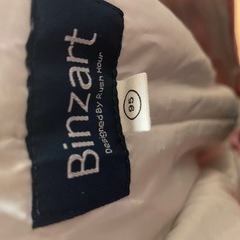 Binzart 花柄スキーウェア 95サイズ ピンクの画像
