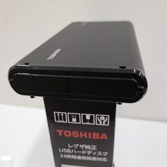 J1760【リユースのサカイ柏店】TOSHIBA　トウシバ　【未使用品】レグザ純正USBハードディスク　4TB　THD-400V3　クリーニング済　参考価格27,500円の画像