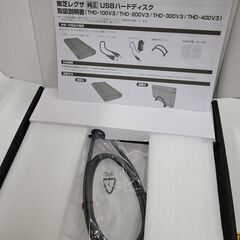 J1760【リユースのサカイ柏店】TOSHIBA　トウシバ　【未使用品】レグザ純正USBハードディスク　4TB　THD-400V3　クリーニング済　参考価格27,500円の画像
