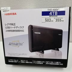 J1760【リユースのサカイ柏店】TOSHIBA　トウシバ　【未使用品】レグザ純正USBハードディスク　4TB　THD-400V3　クリーニング済　参考価格27,500円の画像