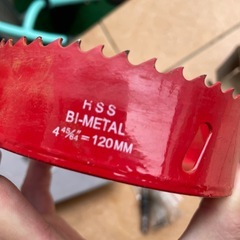 ホールソー 120mmの画像