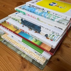 幼児　絵本10冊　まとめの画像