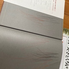 幼児　絵本10冊　まとめの画像