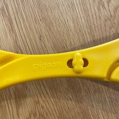 ピジョン　Pigeon 哺乳瓶　消毒　はさみの画像